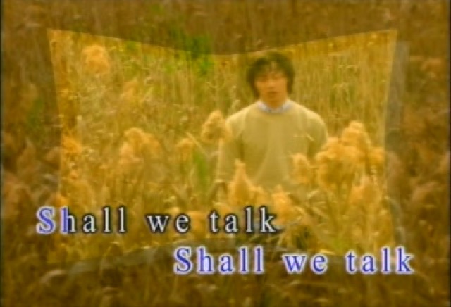 Shall　We　Talk　Shall　We　Talk