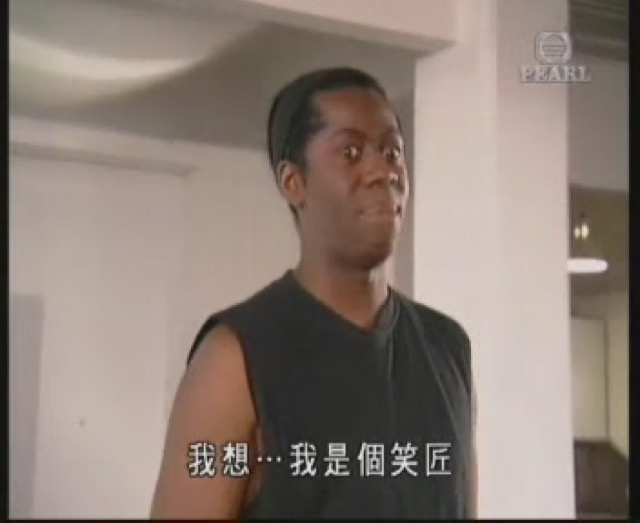 我想…我是個笑匠