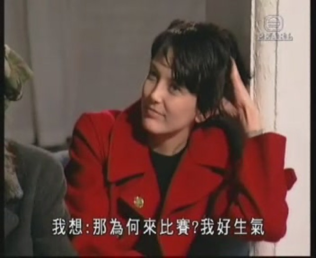 我想：那為何來比賽？我好生氣