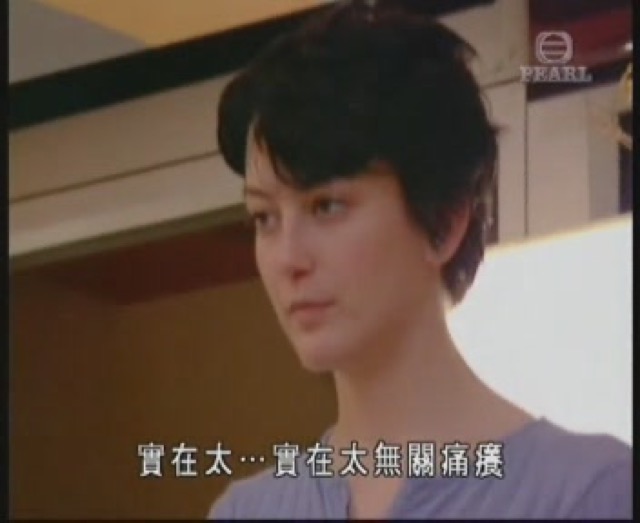 實在太…實在太無關痛癢