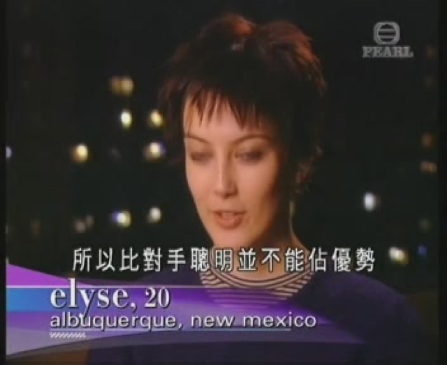 所以比對手聰明並不能佔優勢