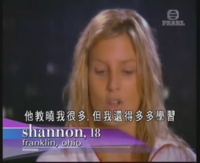 他教曉我很多，但我還得多多學習