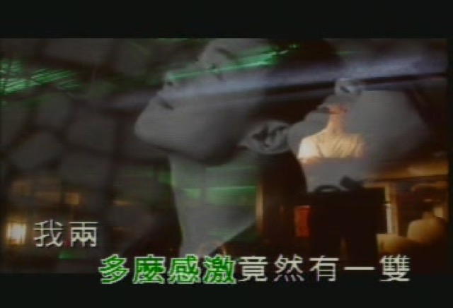 多麼感激竟然有一雙我倆