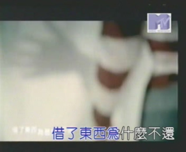 借了東西為什麼不還