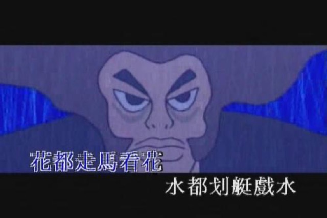 花都走馬看花　水都划艇戲水