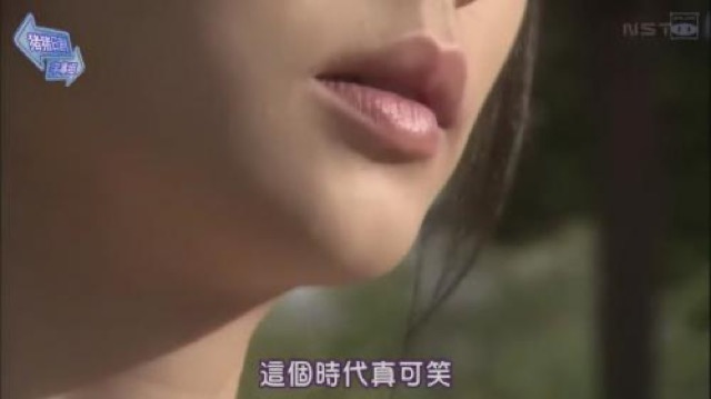 這個時代真可笑