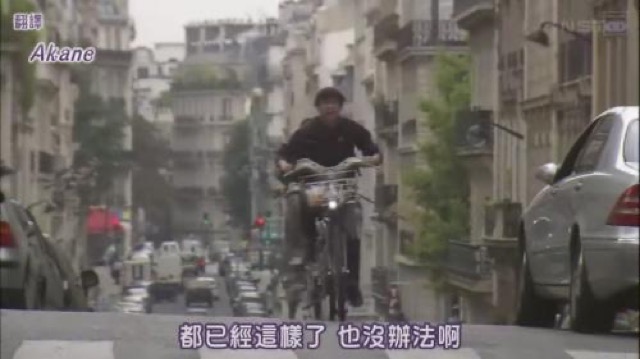 都已經這樣了　也沒辦法啊