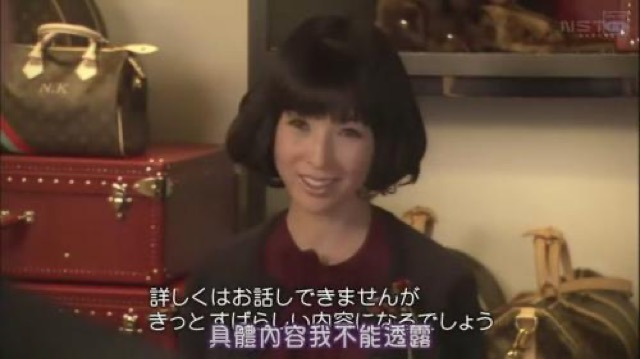 具體內容我不能透露