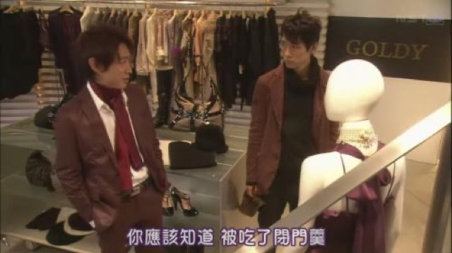 你應該知道　被吃了閉門羹