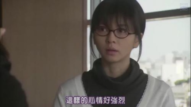 這樣的心情好強烈