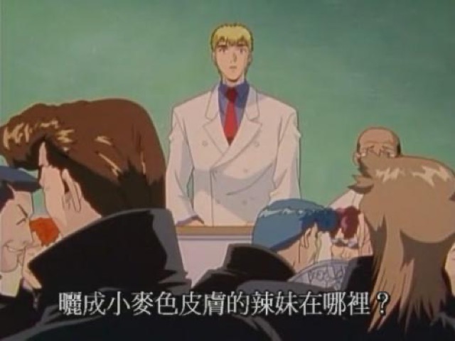 曬成小麥色皮膚的辣妹在哪裡？