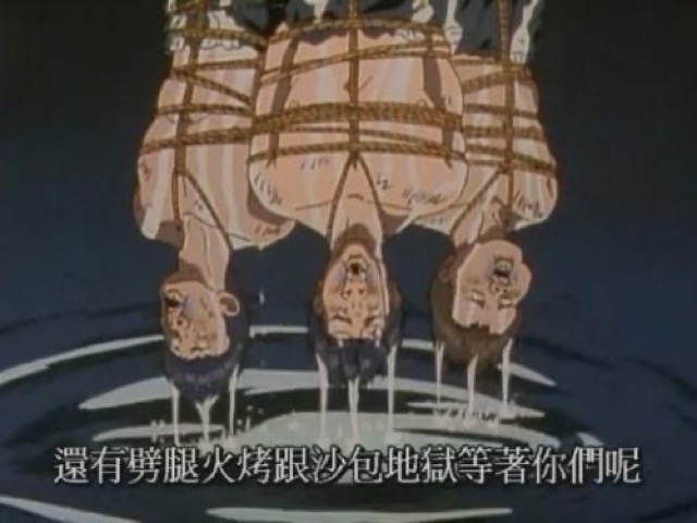 還有劈腿火烤跟沙包地獄等著你們呢