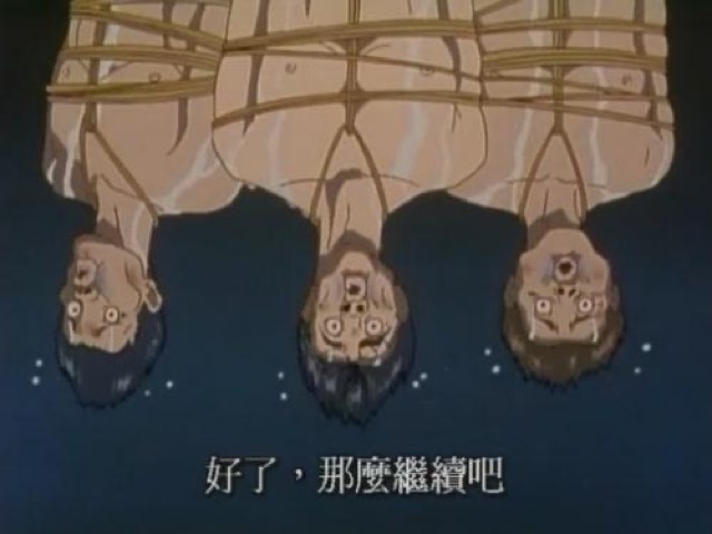 好了，那麼繼續吧