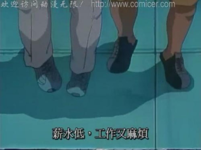 薪水低，工作又麻煩