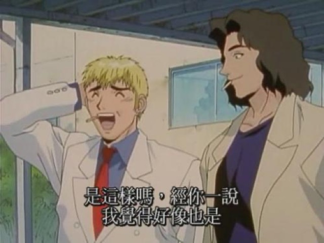 是這樣嗎，經你一說我覺得好像也是