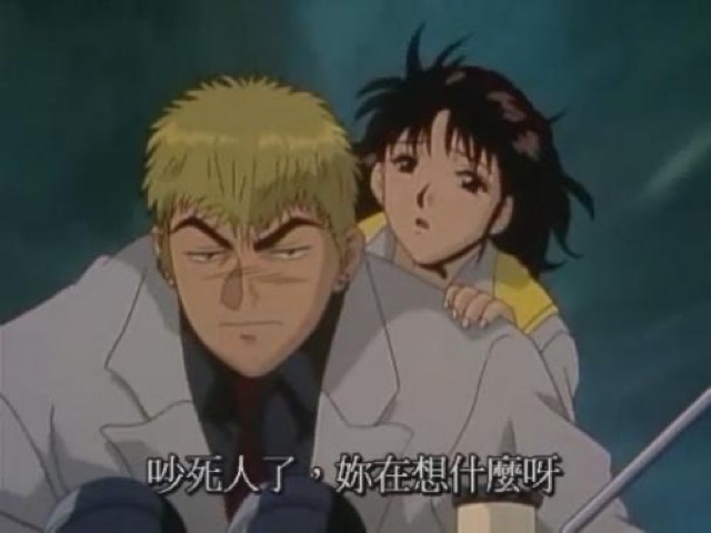 吵死人了，妳在想什麼呀