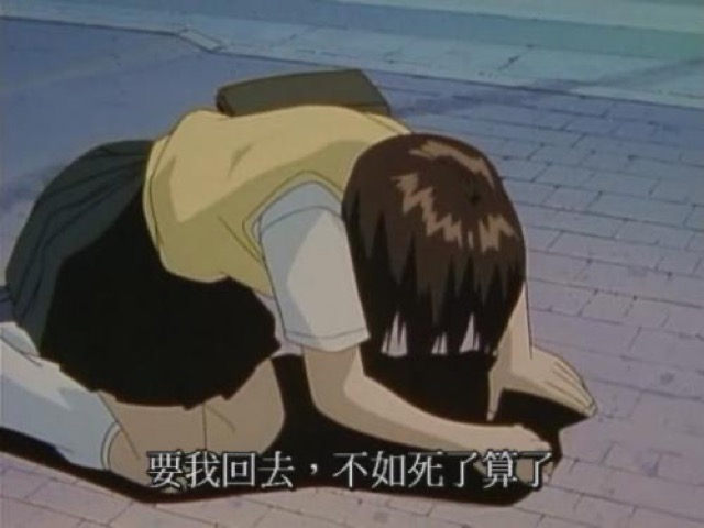 要我回去，不如死了算了