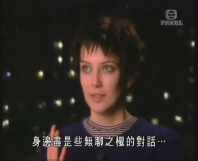 身邊盡是些無聊之極的對話…