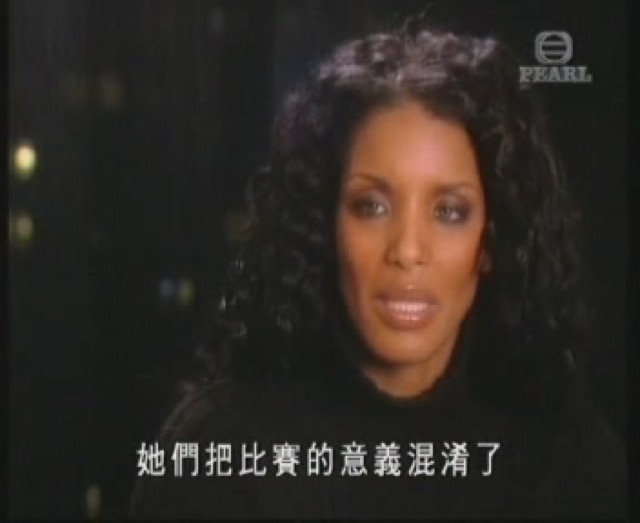她們把比賽的意義混淆了