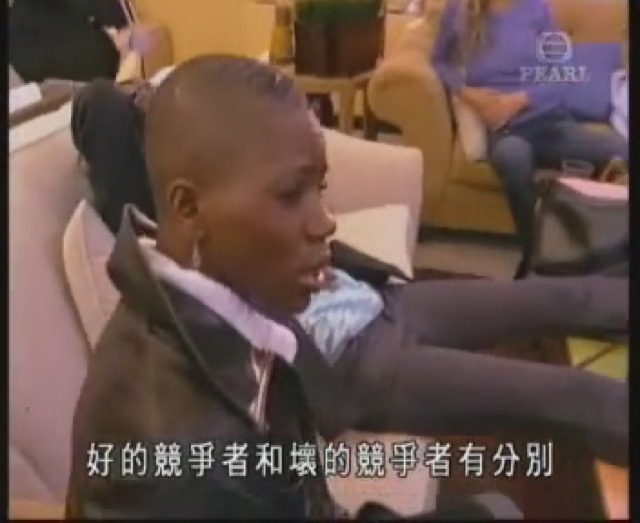好的競爭者和壞的競爭者有分別