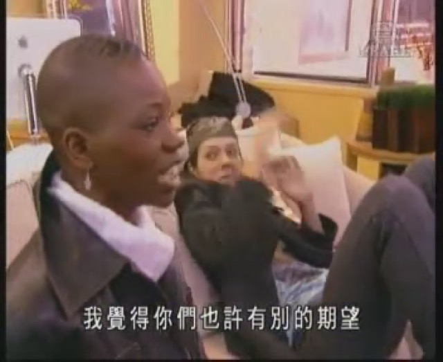 我覺得你們也許有別的期望