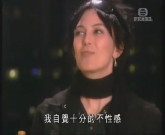 我自覺十分的不性感