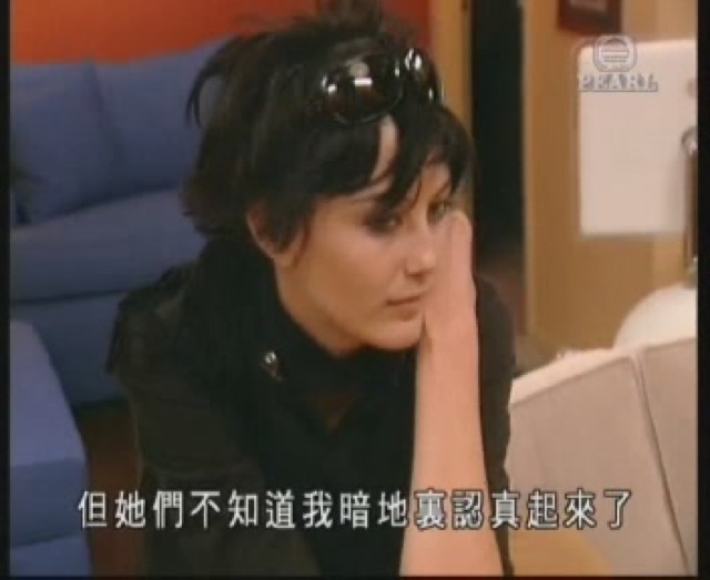 但她們不知道我暗地裡認真起來了