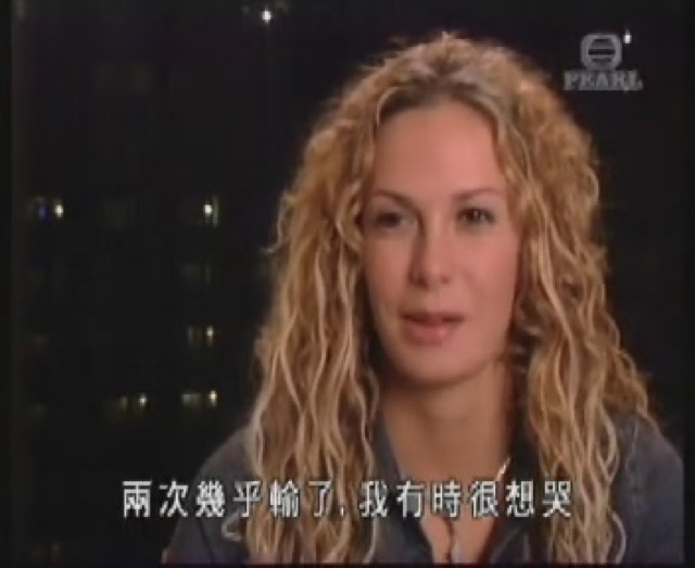 兩次幾乎輸了，我有時很想哭