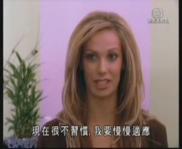 現在很不習慣，我要慢慢適應