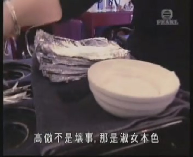 高傲不是壞事，那是淑女本色