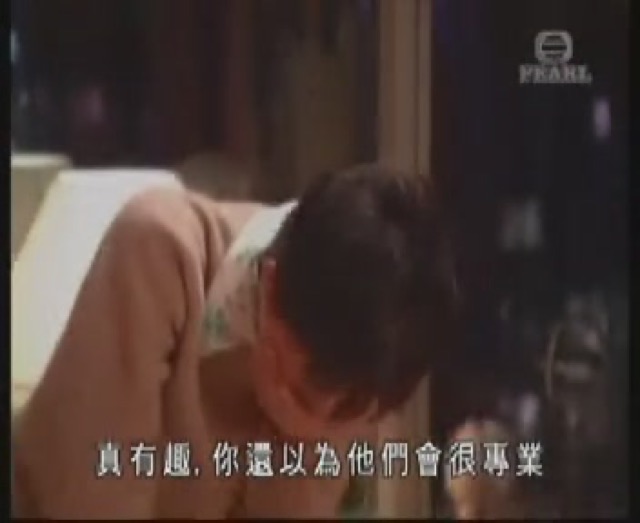 真有趣，你還以為他們會很專業