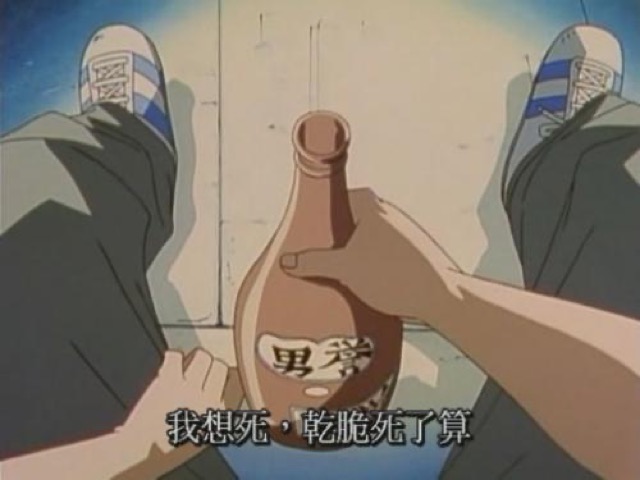 我想死，乾脆死了算