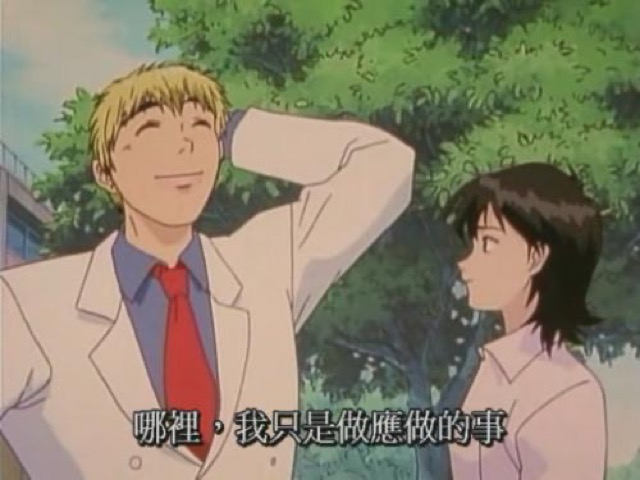 哪裡，我只是做應做的事