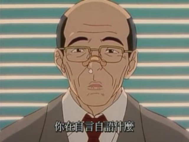 你在自言自語什麼