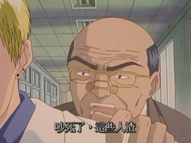 吵死了，這些人渣