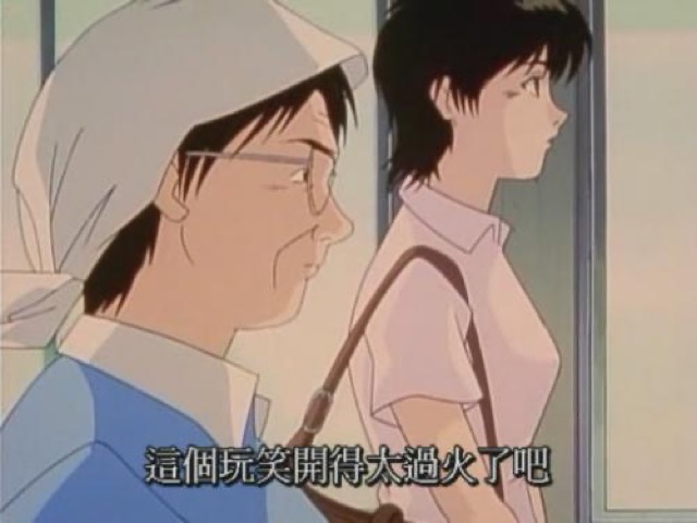 這個玩笑開得太過火了吧
