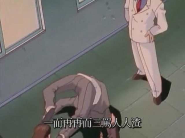 一而再再而三罵人人渣