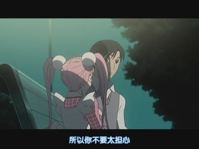 所以你不要太擔心