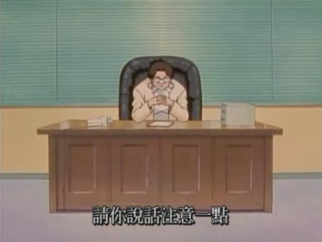 請你說話注意一點