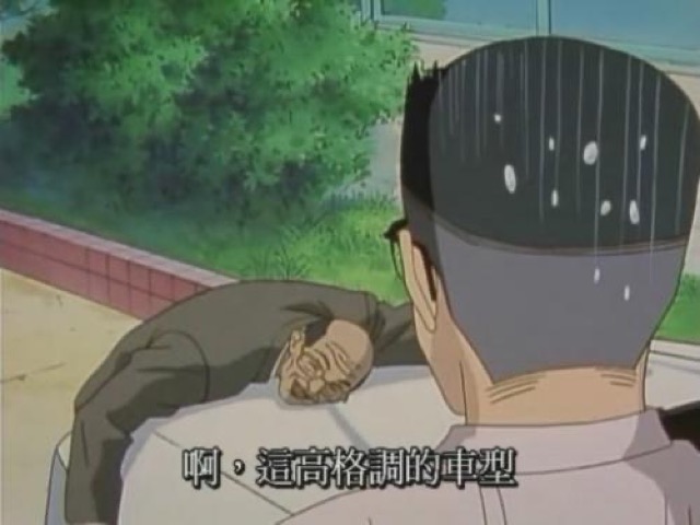 啊，這高格調的車型