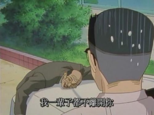 我一輩子都不離開你