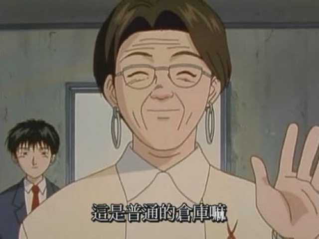 這是普通的倉庫嘛