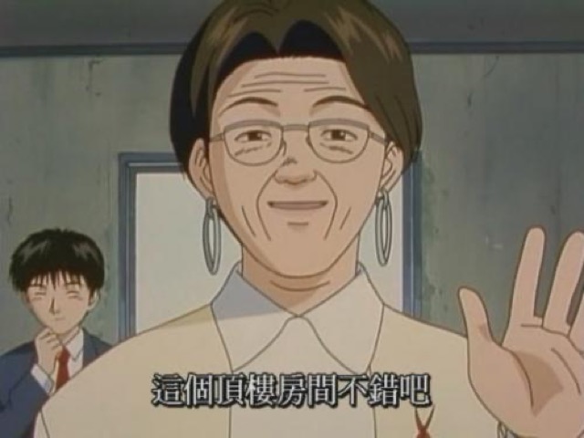 這個頂樓房間不錯吧