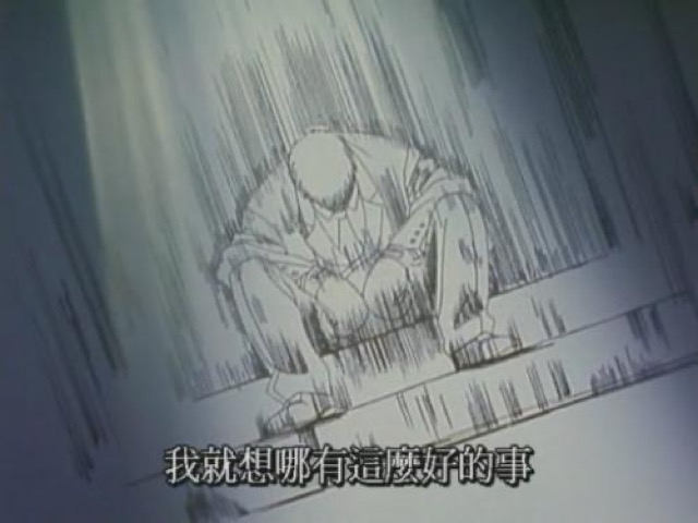 我就想哪有這麼好的事