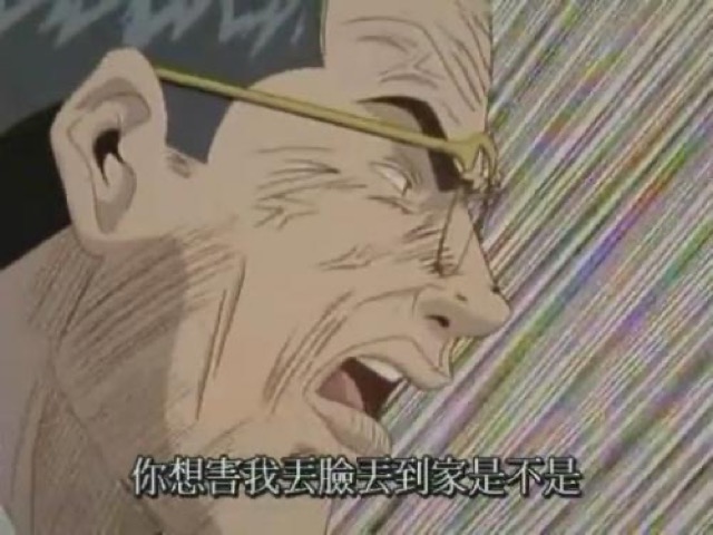 你想害我丟臉丟到家是不是