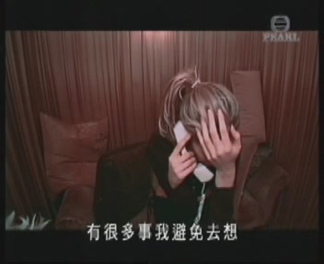 有很多事我避免去想