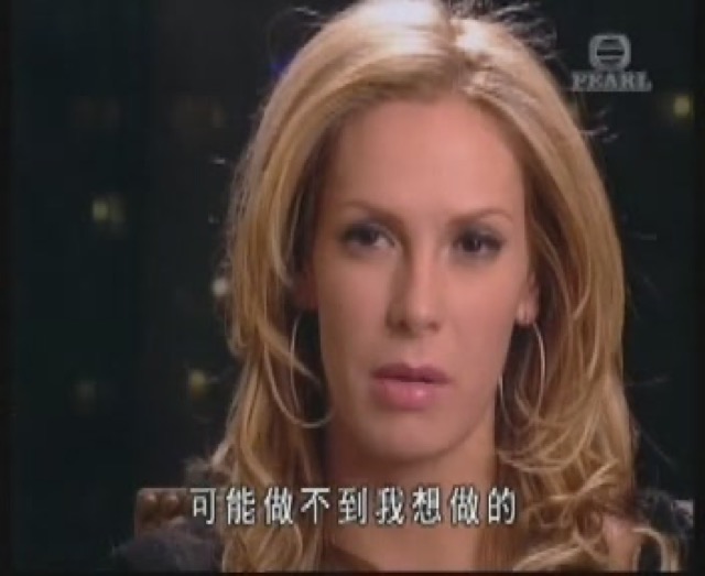 可能做不到我想做的