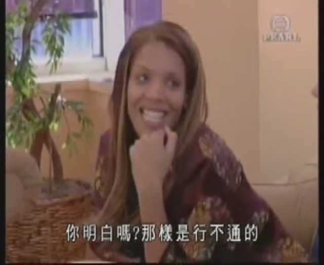 你明白嗎？那樣是行不通的