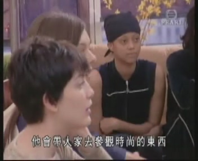 他會帶大家去參觀時尚的東西