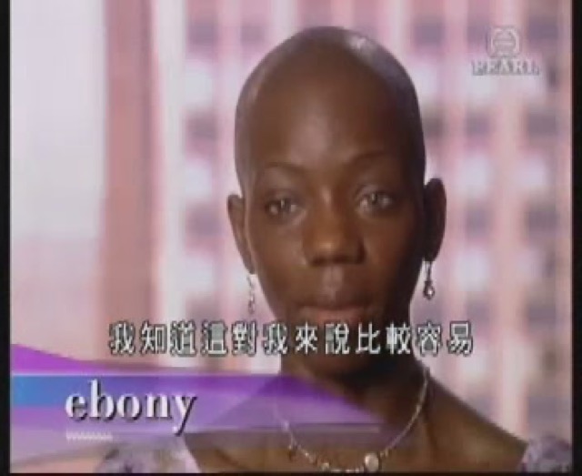 我知道這對我來說比較容易